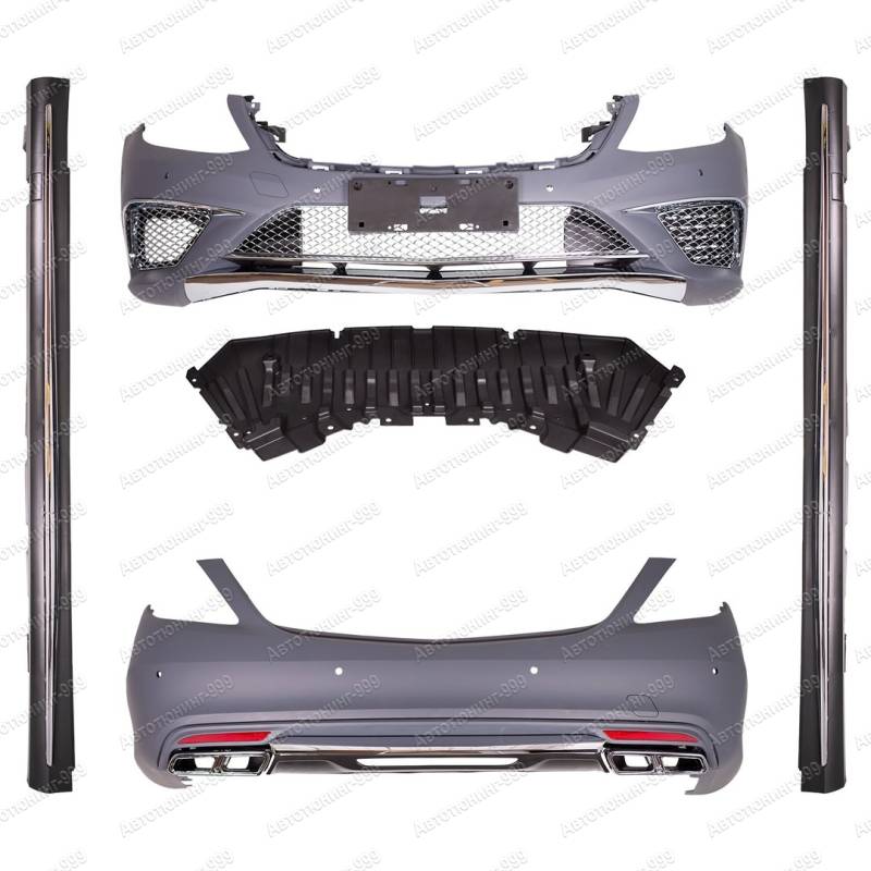  65 AMG  Mercedes S-klass (W 222) 2014-2018 (1)  -999