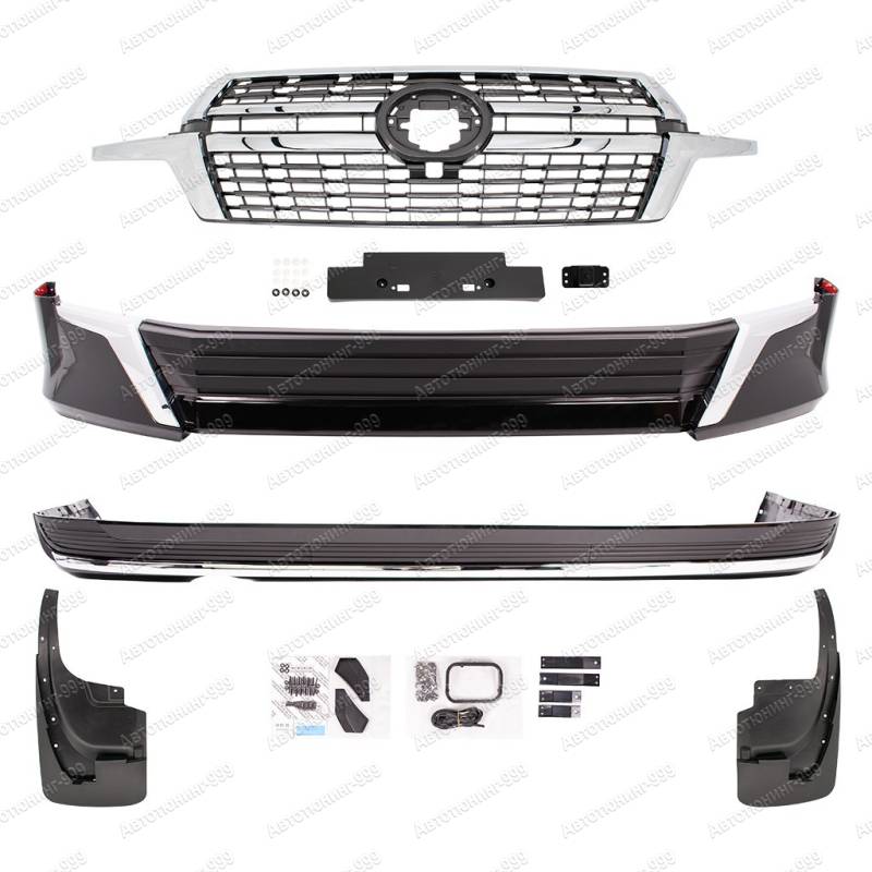  Executive Lounge 2021 Toyota Land Cruiser 200 ( ) (1)  -999