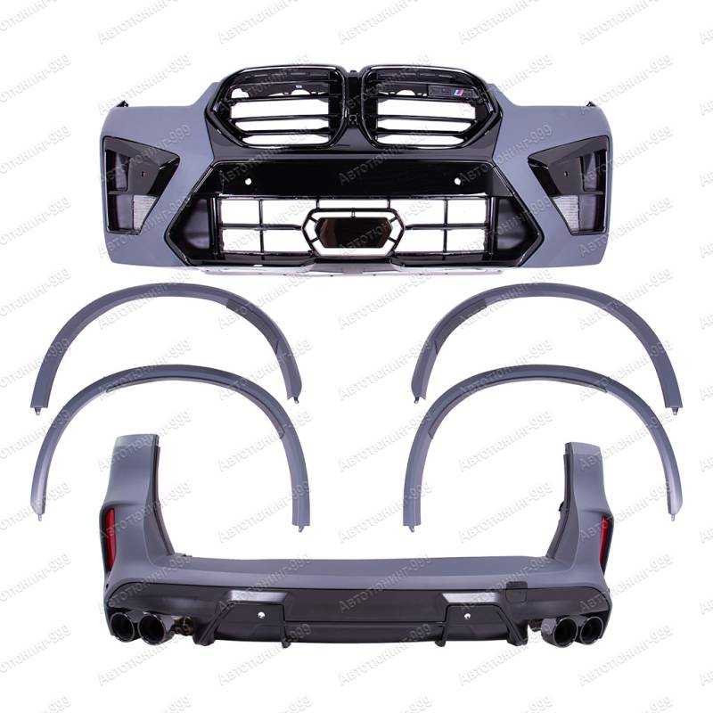  F95 BMW X5 (G 05)   (1)  -999