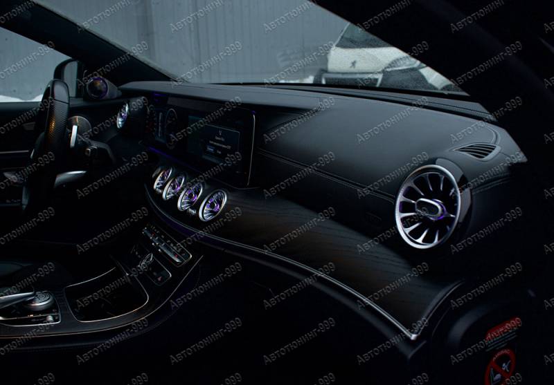     Mercedes E-klass (W 213) (21)  -999